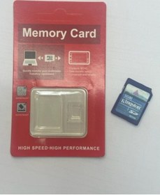 Resim 1 Gb Sd Kart 1 Gb Sd Hafıza Kartı 