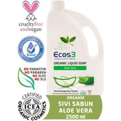Resim Ecos3 Aloe Vera Organik Sıvı Sabun 2500 ML 