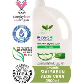 Resim Ecos3 Aloe Vera Organik Sıvı Sabun 2500 ML 