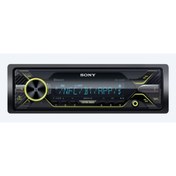 Resim Sony Dsx-a416 Bt Bluetooth Oto Teyp 4x55 