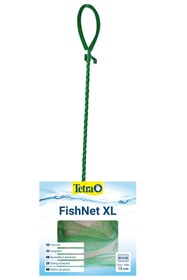 Resim Shop a Way Tetra Tec Fn Balik Kepcesi Xl 