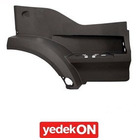 Resim Basamaklı Çamurluk Arocs Sağ - A9616665301 [MB50.5901.W] - A9616665301 