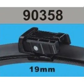 Resim Rbw 90358 On Silecek Seti 