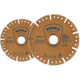 Resim Rodex Rrm Ahşap Beton Pvc Metal Granit Kesim Elmas Testere Bıçağı 115 mm 