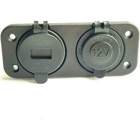 Resim Marin Çakmaklık Soketi + Usb Soketi+Voltmetre 
