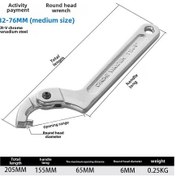 Resim Springsun Çift Uçlu Tank Tork Anahtarı - Evrensel Yuvarlak Uç, 32-76mm Aralığında, Dayanıklı Malzeme İle Su Sayaçları Ve Somunlar İçin 