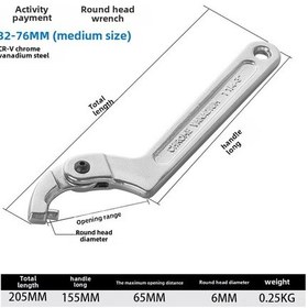 Resim Springsun Çift Uçlu Tank Tork Anahtarı - Evrensel Yuvarlak Uç, 32-76mm Aralığında, Dayanıklı Malzeme İle Su Sayaçları Ve Somunlar İçin 