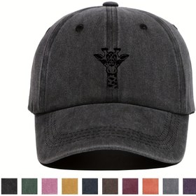 Resim 1 adet Ayarlanabilir Zürafa Baskılı Beyzbol Kapağı - Vintage Yıpranmış Şehir Stili, %100 Polyester, Hafif ve Nefes Alabilir, Seyahat, Balıkçılık ve Günlük Giyim için Mükemmel - Hayvan Severleri için İdeal Hediye, Zürafa Dekoru 