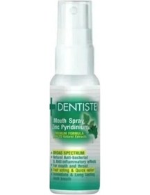 Resim Dentiste Zinc Pyridinium Ağız Spreyi 10 Ml 