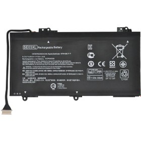 Resim Genel Markalar Hp Pavilion 14-al087no Notebook Bataryası 