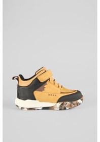 Resim Vicco Altay Desenli Erkek Çocuk Camel Bot Camel 