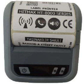 Resim HITMAX Taşınabilir Şarjlı Barkod&etiket Yazıcı 80mm 