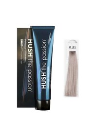 Resim Hush The Passıon 60ml. 9.81 Çok Açık Kumral Küllü Viyole 