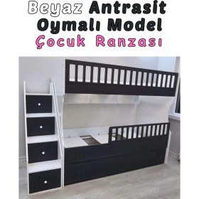 Resim Mürsel Mobilya Beyaz Antrasit Oymalı Model Çocuk Ranzası 