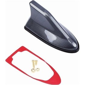 Resim SHARK ANTEN CONTALI YÜKSEK ÇEKİM 7D KARBON 