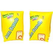 Resim Kolluk Sarı 25x15 Cm Bestway - 32033 Lisinya Çok Renkli 