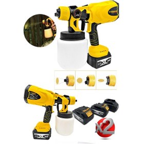 Resim Stilmax Germany 48V 10Ah Çift Akülü Sprey Boya Tabancası 