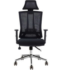 Resim Hunt Mobilya Tiras Fileli Ofis Makam Koltuğu 