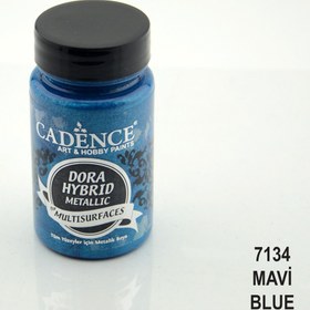 Resim Cadence Multisurface Dora Mavi Blue 90 ml 