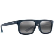Resim Maui Jim Güneş Gözlüğü Mj616 03 