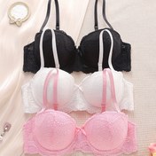 Resim 3 adet Seksi Dantel Push-Up Sütyen Seti Ön Kurdele Detayı ile - Yüksek Destek, Çıkarılamayan Pedler, Karın Kontrolü için Tel - Siyah, Pembe, Beyaz - Zarif Günlük ve Özel Gün Giyim, Karın Kontrolü İç Çamaşırı, Feminin Lingerie, Ön Kurdele Tasarımı, Çıkarılamayan Pedler 