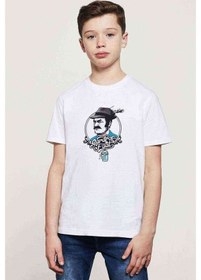 Resim Gardrop Fuat Baskılı Unisex Çocuk Beyaz T-Shirt 