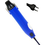 Resim Galaxxy 300W Sıcak Hava Makinesi Mini Sıcaklık Üfleyici Elektrikli Sıcak Kurutma Makinesi El Sanatları Kabartma Shrink Sarma Pvc Ab Fişi B (Yurt Dışından) 