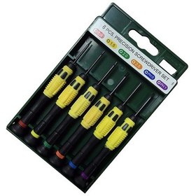 Resim Armway Es Serisi Standart Tip PlastikŞeffaf Kutu Saatçi Tornavid N1111000 