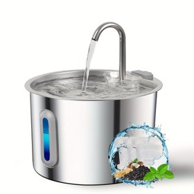 Resim Paslanmaz Çelik Kedi Su Çeşmesi - 2.2L/74oz Otomatik Artesian Çeşme, Ultra-Sessiz Pompası, USB Güçlü Pet İçme Çeşmesi, Çoklu Filtreler, Şık Metalik Kaplama, Kolay Temizlenebilir Malzeme, Kediler İçin İdeal, Kedi Su Çeşmesi, Modern Pet Hidrasyon, Dayanıklı Petware, Pilsiz 