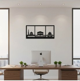 Resim Kabe Mescid-i Nebevi Mescid-i Aksa Metal İslami Duvar Tablosu 