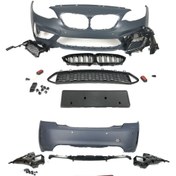 Resim autogp Bmw f22 cs body kit tampon seti 2 serisi 