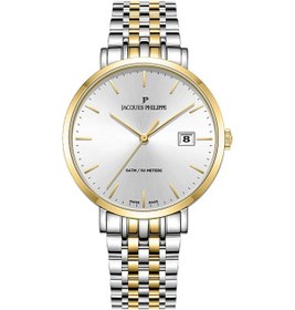 Resim Jacques Philippe Jpqgs957328yg Erkek Kol Saati Metalik Gri 