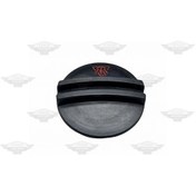 Resim Yedek Su Depo Kapağı Tiggo 7 Pro/tiggo 8 Pro/omoda 