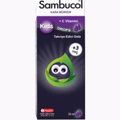 Resim Sambucol Kids Drops Kara Mürver Oral Damla 20 ml 