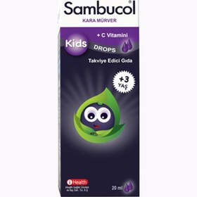 Resim Sambucol Kids Drops Kara Mürver Oral Damla 20 ml 