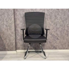 Resim Eden Bekleme Koltuğu 