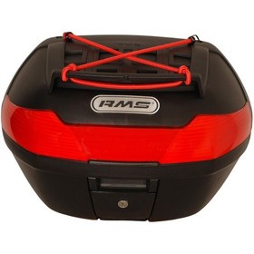 Resim Rms R35 Pick Up Beyaz Çanta Top Case 