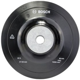 Resim Bosch 125 mm M14 Fiber Disk İçin Taban - 1608601033 