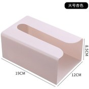 Resim Büyük Bej-traceless Bant Kağit Kutu Duvar Asılı Kağıt Havlu Tutacağı Yaratıcı Basit Plastik Çok Fonksiyonlu Tuvalet Kağıdı Kutusu 