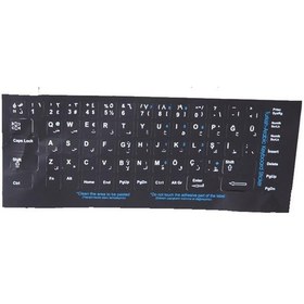 Resim Addison 300168 Arapça Q Stiker Klavye 