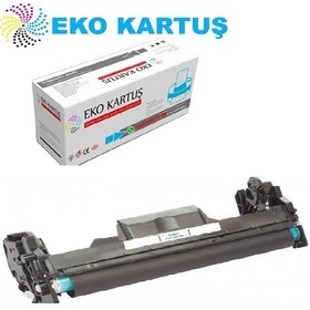 Resim Hp Laserjet Pro Mfp M149fw Cf232a Uyumlu Drum Ünitesi, 