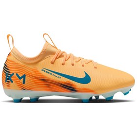 Resim Nike Mercurial Vapor 16 Jr Academy FG/MG | Turuncu 