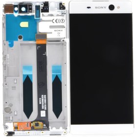 Resim Kadrioğlu Sony Ericsson Xperia XA Ultra Lcd Ekran Dokunmatik Çıtalı 