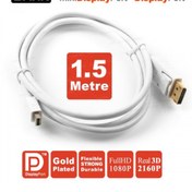 Resim Dark Dk Cb Dpxmdpl150 1 5metre Mdp Dp Görüntü Kablosu 