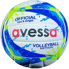 Resim Avessa Hvt-200 Hybrid Voleybol Topu Çok Renkli 