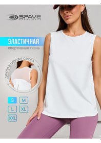 Resim Spave Spor Atleti 439018759 Beyaz 