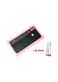 Resim Honor 8x Arka Pil Batarya Kapak Cam+b-7000 Siyah 