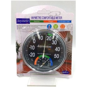 Resim Comfortable Analog Termometre 4764 