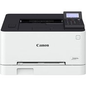 Resim ASİTAN Canon Lbp631cw Wi-fi Renkli Lazer Yazıcı 