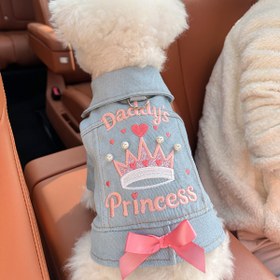 Resim Küçük Köpekler ve Yavru Köpekler için Küçük Prenses Taklit Kot Kıyafeti - Şık ve Sevimli Evcil Hayvan Giysileri, Rahat Köpek Kıyafetleri 